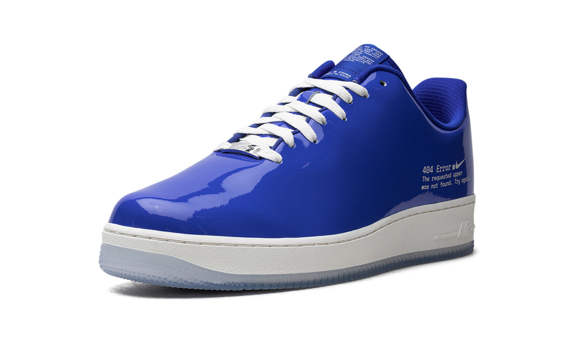 Air Force 1  404 Error