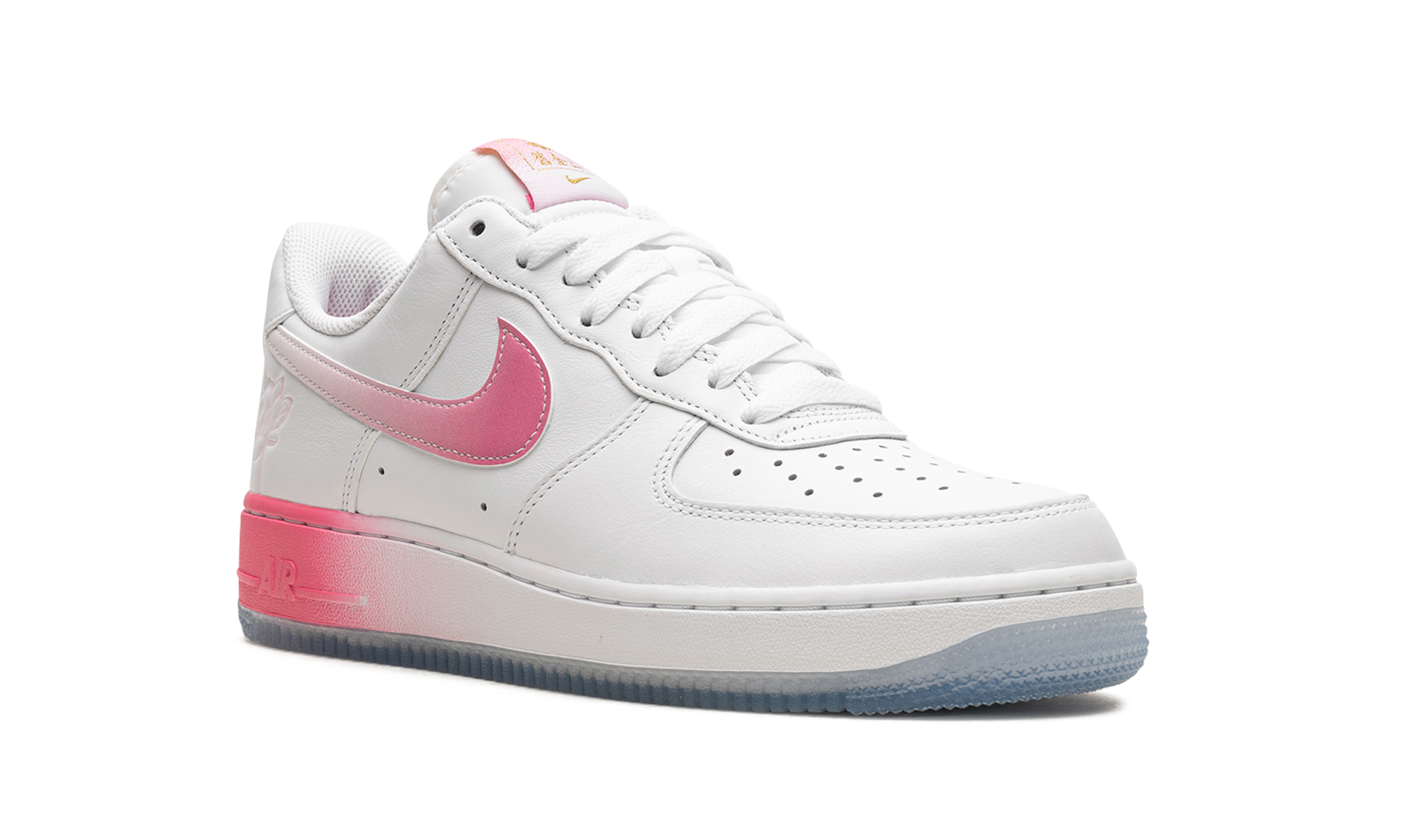 Air Force 1  San Francisco Chinatown